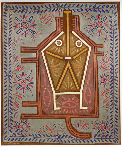 Victor Brauner
 1903-1966 
Etre Retracte en Chien 1