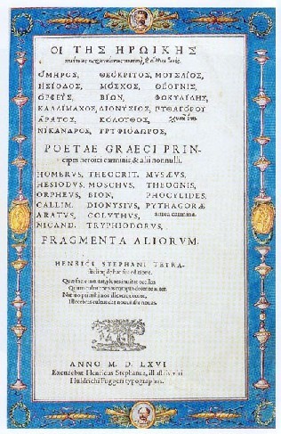 Henri Estienne: son chef, Potes Grecs, en 1566, orns des caractres grecs de Garamont